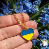 Кулон "Серце України. Кольори прапор України ". Колір золото. На ланцюжку
